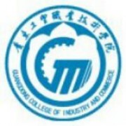 广东工贸职业技术学院标志