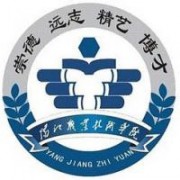 阳江职业技术学院标志