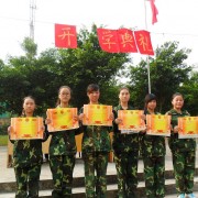 自贡龙锦职业技术学校标志