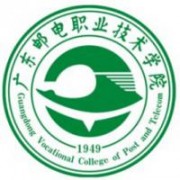 广东邮电职业技术学院标志