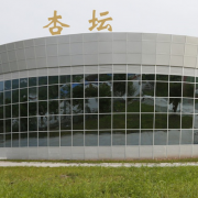 广安职业技术学院五年制大专标志