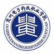 贵州电子科技职业学院五年制大专标志