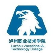 泸州职业技术学院标志