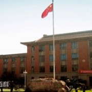 上海应用技术学院泰尔弗国际商学院标志