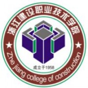 浙江建设职业技术学院标志