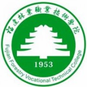 福建林业职业技术学院标志