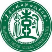 黑龙江林业职业技术学院标志