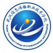 武汉信息传播职业技术学院标志