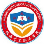 珠海艺术职业学院标志