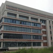 重庆水利电力职业技术学院五年制大专标志