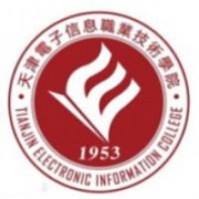 天津电子信息职业技术学院标志