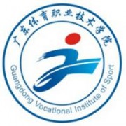 广东体育职业技术学院标志