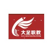 重庆大足职业教育中心标志