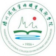 扬州环境资源职业技术学院标志