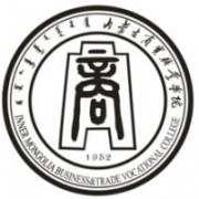 内蒙古商贸职业学院标志