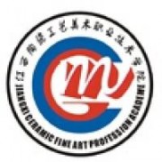 江西陶瓷工艺美术职业技术学院标志