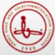 安徽邮电职业技术学院标志