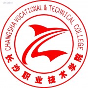 长沙职业技术学院标志
