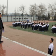 北京求实职业学校标志