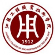 江苏工程职业技术学院标志