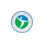 内蒙古体育职业学院标志