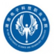 湖南电子科技职业学院标志
