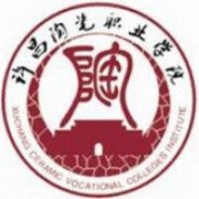 许昌陶瓷职业学院标志
