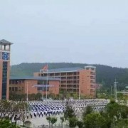 桂阳县职业技术学校标志