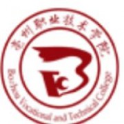亳州职业技术学院标志