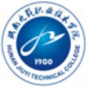 湖南九嶷职业技术学院标志