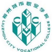 柳州城市职业学院标志