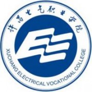 许昌电气职业学院标志