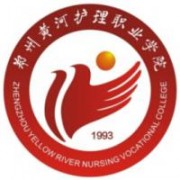郑州黄河护理职业学院标志
