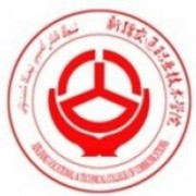 新疆交通职业技术学院标志