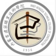 内蒙古建筑职业技术学院标志