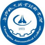 长沙航空职业技术学院标志
