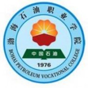 渤海石油职业学院标志