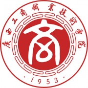 广西工商职业技术学院标志
