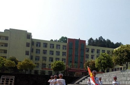 四川省宜宾县柳加职业中学校标志