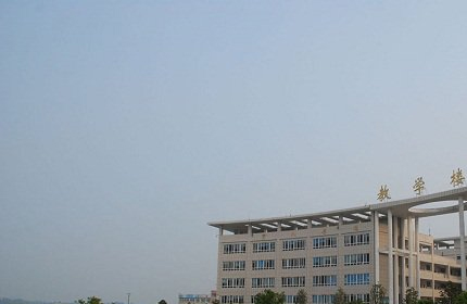 广安职业技术学院标志