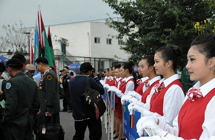 四川省邛崃市职业高级中学标志
