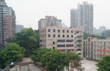 重庆市机电工程技工学校标志