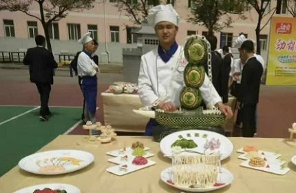 陕西旅游烹饪职业学院标志