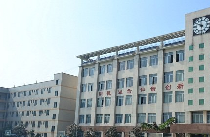 四川省食品药品学校标志