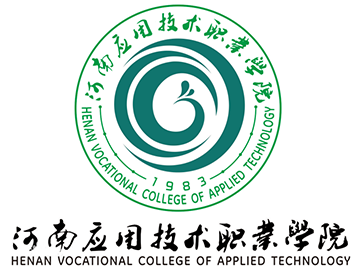河南应用技术职业学院标志