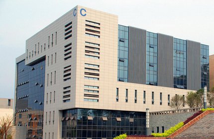 重庆工业职业技术学院标志
