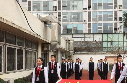 四川省成都市财贸职业高级中学标志