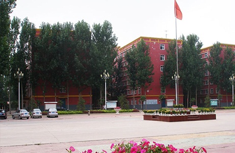 郑州电子信息职业技术学院标志