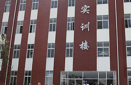 四川省商业服务学校标志