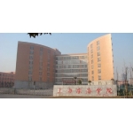 上海东海职业技术学院标志